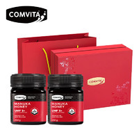 COMVITA 康维他 麦卢卡蜂蜜礼盒装佳品5+250g新西兰天然蜂蜜 （UMF5+）250g*2瓶