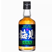 MeiJian 梅见 12度青梅酒 超酸版 150ml