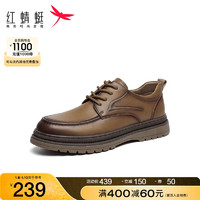 紅蜻蜓 工裝鞋男2023秋冬男款鞋低幫休閑舒適戶外皮鞋時尚男士鞋子