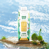 豆本豆植物有机全豆奶250ml*10瓶营养早餐醇香豆奶整箱