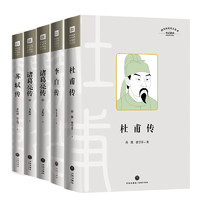 书单推荐：董宇辉个人号首播，仅花20分钟卖爆的23本书～