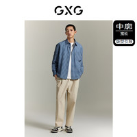 GXG男装 蓝色格纹质感面料年轻时尚长袖衬衫 夏季