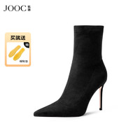 【经典系列】JOOC玖诗尖头弹力靴女细高跟瘦瘦靴袜靴百搭小码6491