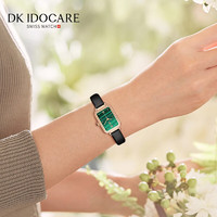 DK瑞士品牌小绿表女士手表女圣诞气质轻奢防水石英表 黑色-皮带