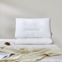LOVO 乐蜗家纺 枕头枕芯防螨决明子草本枕对枕-中高枕45