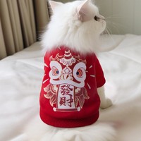 貓吖 貓咪衣服秋冬新年裝拜年衣服