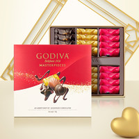 GODIVA 歌帝梵 经典大师系列巧克力礼盒24颗装