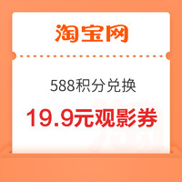 今日好券|1.12上新：招行兑2元微信立减金！京喜砸金蛋领10减2元券！