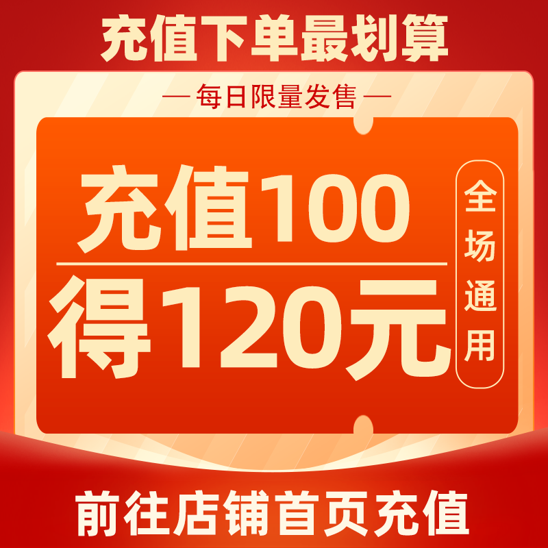 【全10册】非人哉漫画1-10全套一汪空气 全套全集白茶幽灵使徒子 漫画书套装微博连载动漫幽默校园 非人哉10册 磨铁图书书籍