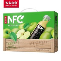 农夫山泉果汁饮料NFC新疆苹果汁300mlx10瓶 纯果汁零添加