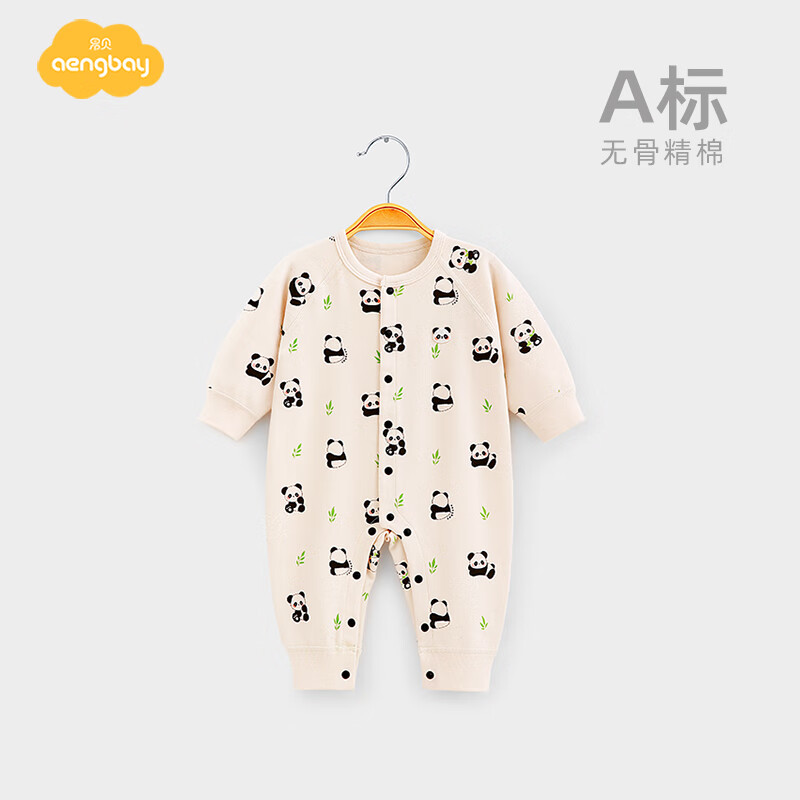 Aengbay昂贝 婴儿连体衣秋冬打底保暖内衣新生儿哈衣爬服宝宝睡衣春秋 熊猫贝贝 66cm