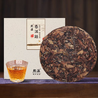 熙溪 福鼎白茶 2010年贡眉300g 老白茶茶叶 紧压茶饼茶