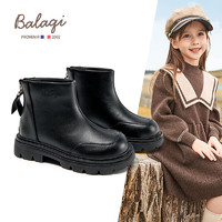 巴拉奇女童靴子冬季二棉切尔西靴短筒皮靴时尚烟筒靴皮靴BL3515黑色34码 34码 （鞋内长21.5cm）