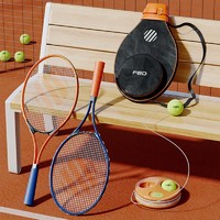 FEIERDUN 飛爾頓 網球拍底座網球訓練器穿線回彈球單人初學者大學生成人兒童通