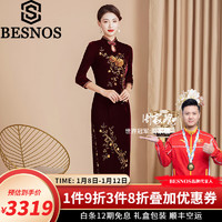 BESNOS意大利品牌旗袍婚宴礼服冬高端金丝绒气质喜婆婆婚 酒红 M(90-100斤)