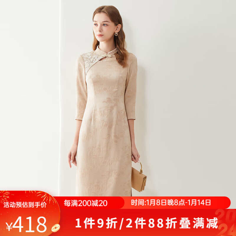 JANE STORY 經典故事 新中式旗袍改良版高贵优雅气质旗袍连衣裙女小个子 香槟杏色 M