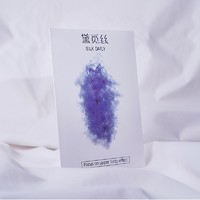 silk daily 黛觅丝 1双装超薄3D过膝大腿丝袜