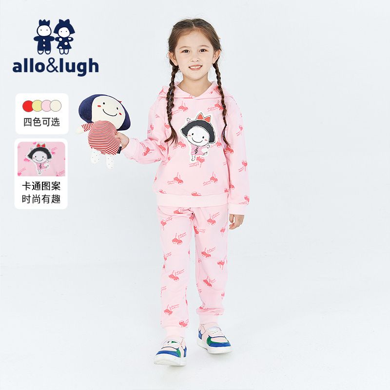 阿路和如 allo&lugh季儿童童装女童连帽卫衣套装时尚运动洋气时髦