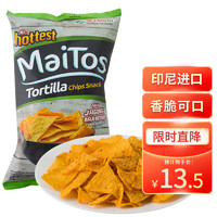 MaiTos 印尼墨西哥玉米片 休闲零食 薯片 烧烤味玉米片 140g