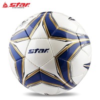 世达（star）STAR世达足球SB465PU手缝成人比赛用5号足球青少年4号足球 SB4015C (手工缝制5号成人用球)