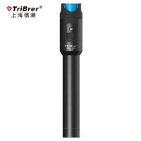 TriBrer 上海信測(TriBrer)紅光筆光纖測試筆激光紅光源打光筆10Mw斷點檢測器通光筆金屬BML-210-10