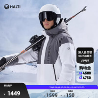 HALTI 芬兰HALTI哈尔迪男士潮流工装风宽松保暖单双板滑雪服HSJCS04006S