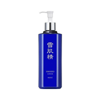 cdf會員購、520心動禮：SEKKISEI 雪肌精 化妝水經典型 500ml