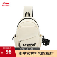 LI-NING 李宁 胸包款24春季运动生活系列简约LOGO单肩斜挎包ABDU167 米白色-1 F