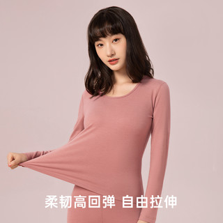 JianJiang 健将 保暖内衣女加绒加厚套装280克 多颜色可选