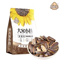 厚道仁 大宋小巷焦糖瓜子400g大袋坚果炒货葵花籽宿舍零食小吃大包年货