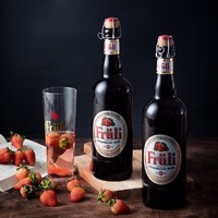 Fruli 芙力 草莓比利时啤酒大瓶装进口精酿低度女士果味酒750m