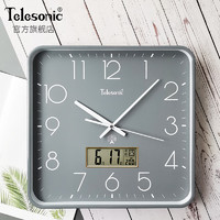 天王星（Telesonic）方形挂钟客厅钟表简约家用自动对时电波钟卧室装饰日历时钟表挂墙 灰色日历款（直径33厘米） 13英寸