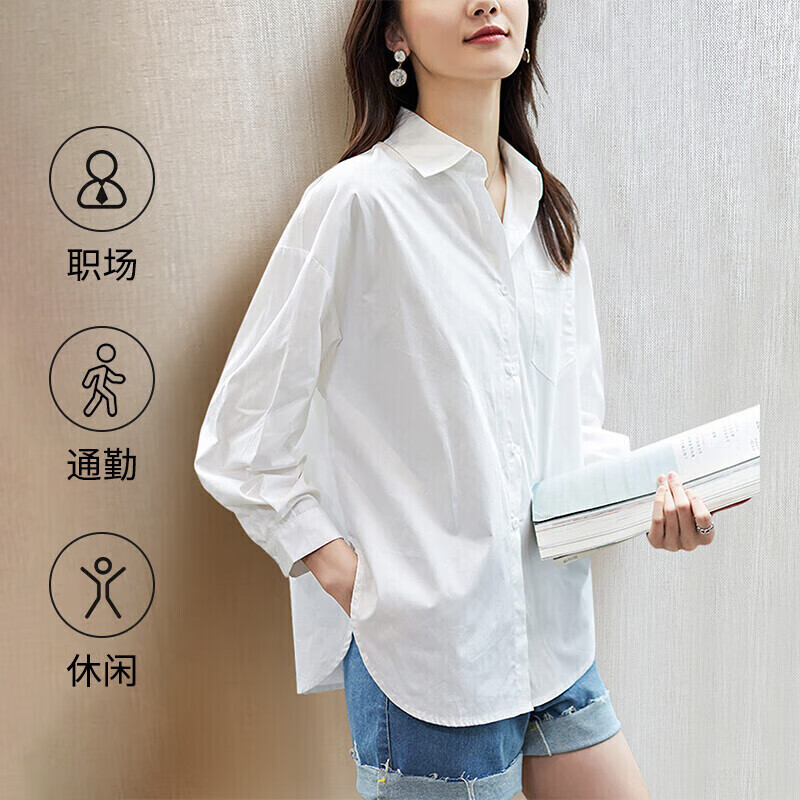 初申春秋长袖衬衫女白色衬衣职业通勤白衬衫简约上衣 SW17CC802