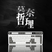 首席玩家 1st player）T98有线机械键盘RGB游戏办公 佳达隆PRO2.0银轴 莫奈哲理 （三模）