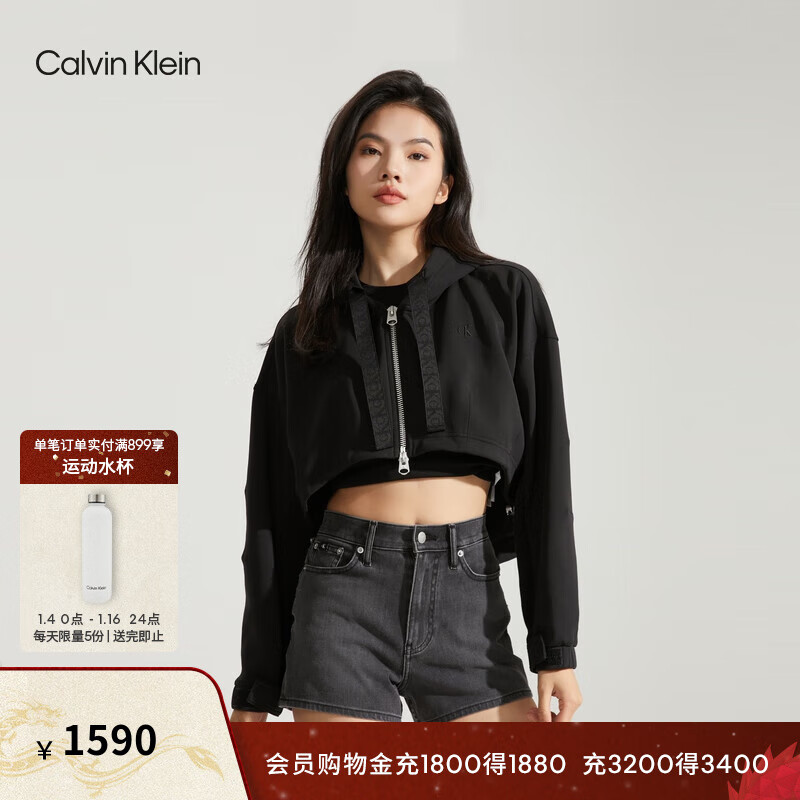 Calvin Klein Jeans24春季女提花织带抽绳前短后长连帽拉链开衫卫衣J222938 BEH-太空黑 XS
