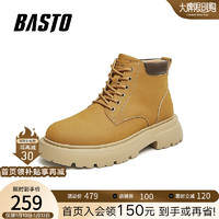 BASTO 百思图 时尚运动休闲马丁靴粗圆头男低靴EAX13DD3 棕色 41