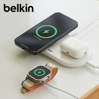 belkin 贝尔金 苹果无线充电器 Qi2认证磁吸无线快充 iPhone15W快充 兼容MsgSafe快速充电