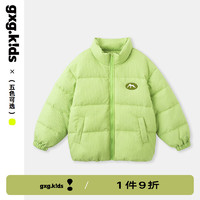 gxg.kids 儿童羽绒服冬季立领加厚保暖羽绒服外套 果绿色 120cm