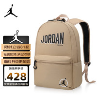 Jordan双肩包男女书包aj包电脑包户外运动包休闲旅行背包 棕色
