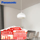 Panasonic 松下 餐廳吊燈客廳燈新中式大廳水晶吊燈LED燈具 包安裝