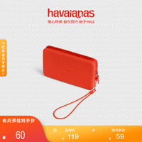 Havaianas 哈瓦那 哈唯纳Logo多彩硅胶拉链式腕带包迷你包手拿包零钱包