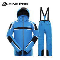 ALPINE PRO 阿尔派妮 冬季男士滑雪服透气保暖防风防水单双板自由式滑雪衣裤