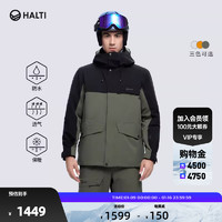 HALTI 芬兰HALTI男士冬季保暖防水防风加厚夹克入门单双板滑雪服021S