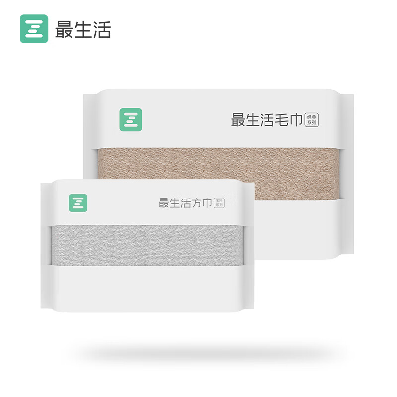 Z towel 最生活 经典毛巾加国民方巾组合装全棉洗脸抗菌吸水洗脸 灰+卡其 1毛巾1方巾