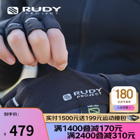 Rudy Project 璐迪 自行车骑行手套男女半截短指防滑减震透气单车运动装备星朗系列 黑色 XL