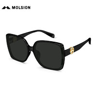 陌森（Molsion）眼镜偏光防紫外线太阳镜大框高颜值墨镜女MS5062 C10灰色全色片