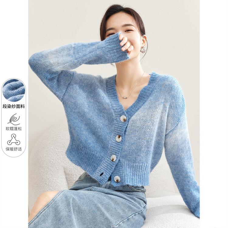 SENTUBILA 尚都比拉 渐变染纱毛衣 W33E51108B110