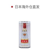 SUNTORY 三得利 日本直郵 正品五糧液 第7代  濃香型　500ml *1  52度白酒