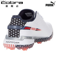 彪马 PUMA高尔夫男鞋  PROADAPT USA 耐用外底稳定有钉球鞋 彪马白-鲜红色-深蓝色 8.5码=42.5