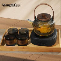 Mongdio煮茶壶中式家用茶具电陶炉烧水壶玻璃泡茶壶暖茶炉耐高温 烟灰提梁壶（蒸煮2胆）+4杯+黑炉
